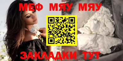 СК Малоярославец