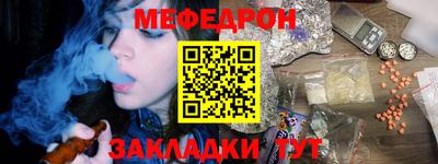 кокаин VHQ Малгобек