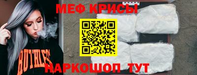 СК Малоярославец