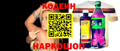кокаин VHQ Малгобек