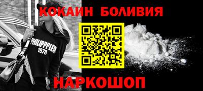 СК Малоярославец