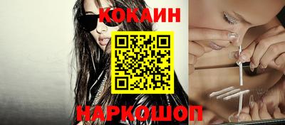 СК Малоярославец