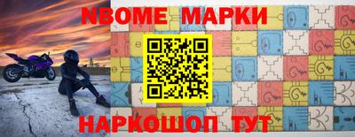 кокаин VHQ Малгобек