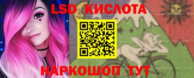 СК Малоярославец