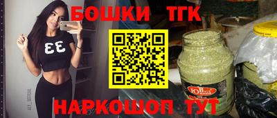 тгк Мариинск