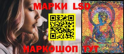 тгк Мариинск