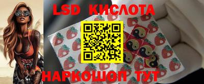 тгк Мариинск