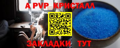 кокаин VHQ Малгобек