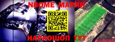 кокаин VHQ Малгобек