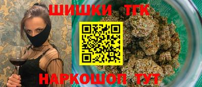 кокаин VHQ Малгобек