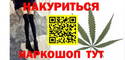 СК Малоярославец