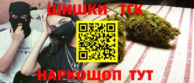 тгк Мариинск