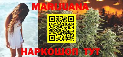 тгк Мариинск