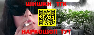 СК Малоярославец