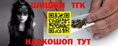 кокаин VHQ Малгобек
