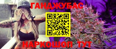СК Малоярославец