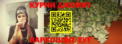 кокаин VHQ Малгобек