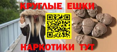 кокаин VHQ Малгобек