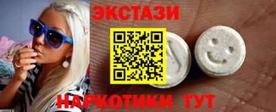 кокаин VHQ Малгобек