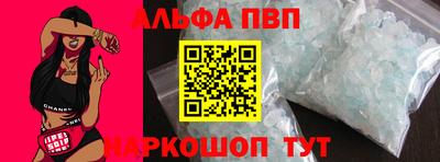 СК Малоярославец