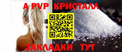 СК Малоярославец