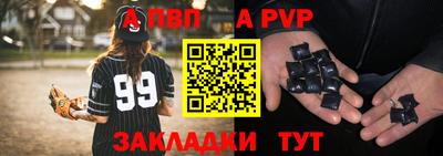 кокаин VHQ Малгобек