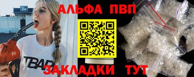 кокаин VHQ Малгобек