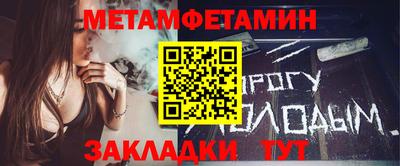 СК Малоярославец