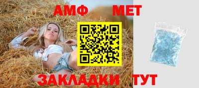 кокаин VHQ Малгобек