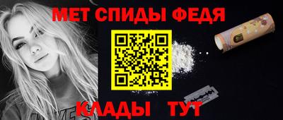 тгк Мариинск