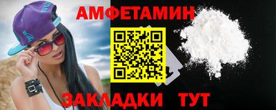 тгк Мариинск