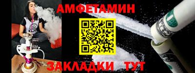 кокаин VHQ Малгобек