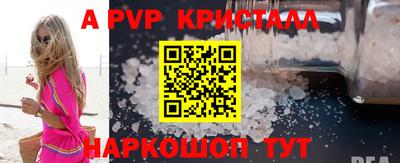СК Малоярославец