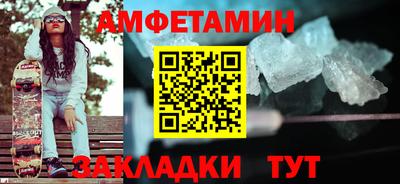 тгк Мариинск
