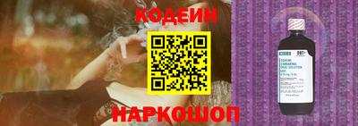 кокаин VHQ Малгобек