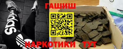 кокаин VHQ Малгобек
