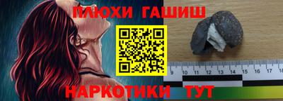 СК Малоярославец