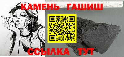 тгк Мариинск
