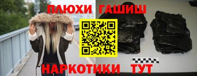 тгк Мариинск
