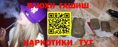 тгк Мариинск