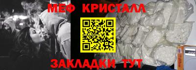 СК Малоярославец